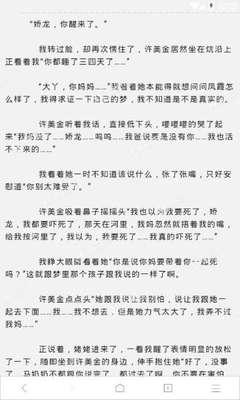 威尼斯老品牌登录